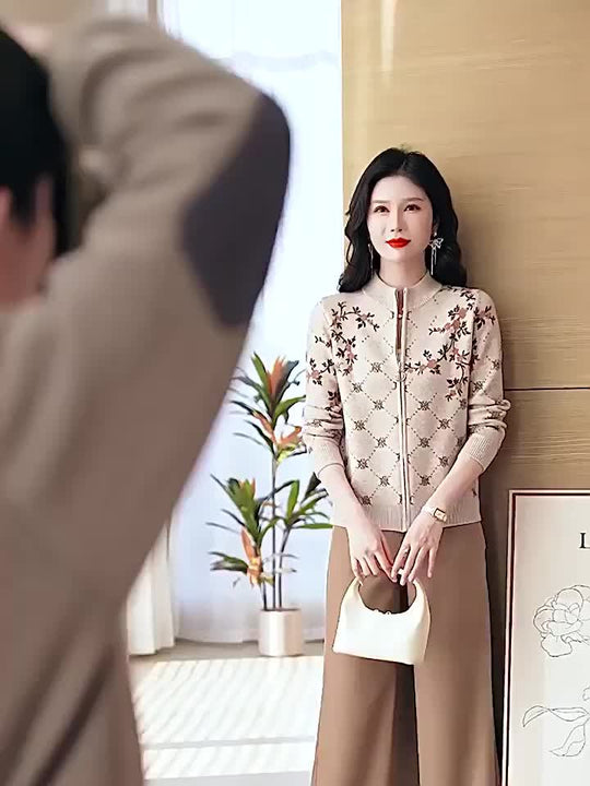 Jacquard cardigan with zipper and stand-up collar for women